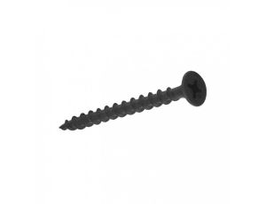 WKRĘT DO PŁYT G-K  FOSFAT  DREWNO 3,5 X 45mm  ( 1 KG  )